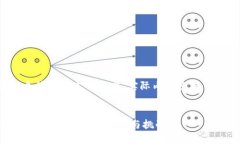 請(qǐng)注意，下面是一個(gè)簡(jiǎn)化