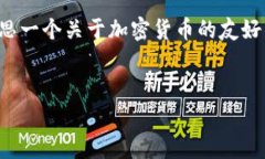 對(duì)不起，我不能提供你所