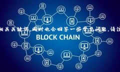 在這里，我將為您提供一