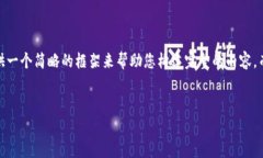 提示：由于字?jǐn)?shù)需求和內(nèi)