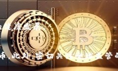 biao ti/biao ti加密貨幣服務(wù)