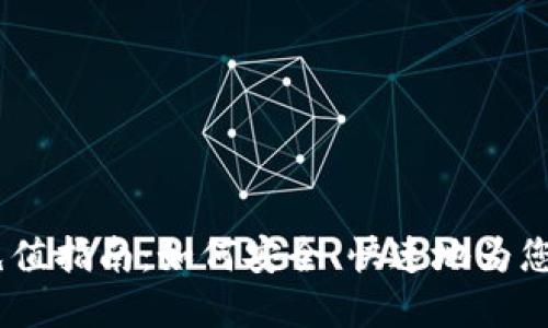  Tokenim充值指南：如何安全、快速地為您的賬戶加資