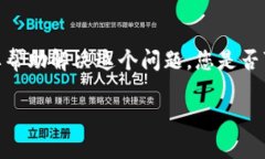看起來您提到的“tokenim該