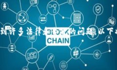 關(guān)于「tokenim可收美國(guó)人錢(qián)