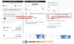   全面解讀玩客幣：Token