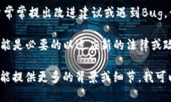 關(guān)于“tokenim”是否需要更