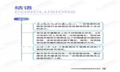   Tokenim打包失敗的原因及