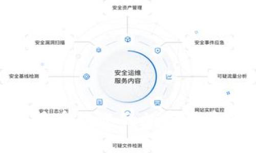 2023年全景透視：最受歡迎的加密貨幣及其投資價值分析