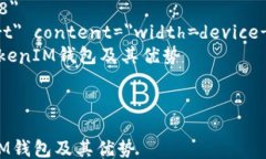 html lang=＂zh＂    meta char