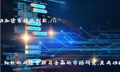 baioti2023年最值得關(guān)注的