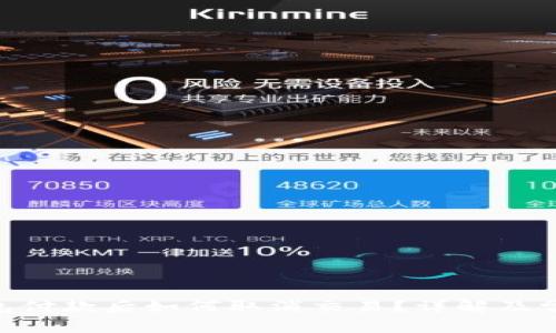 Tokenim錢包付款后如何取消交易？詳解及常見問題解答
