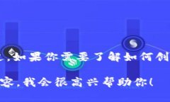 抱歉，我無(wú)法直接提供有