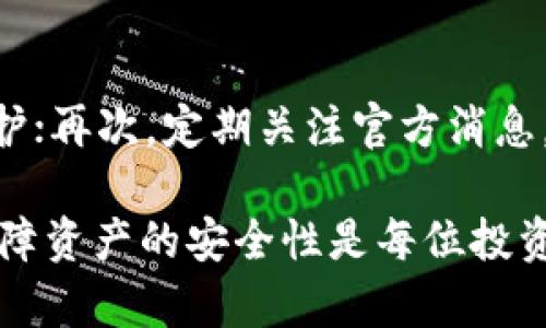   Tokenim錢包無ETH情況下如何進行轉賬? / 
 guanjianci Tokenim錢包, 無ETH轉賬, 數(shù)字貨幣, 錢包使用 /guanjianci 

在數(shù)字貨幣的世界中，錢包是用戶進行交易的基礎設施。Tokenim錢包是一個受歡迎的錢包選擇，它支持多種加密貨幣的存儲和管理。然而，許多用戶在使用Tokenim錢包時遇到的一個常見問題是：當錢包中沒有以太坊（ETH）時，如何進行轉賬？本文將詳細探討這一問題，并提供解決方案以及實用建議。我們將會深入探討以下幾個方面：Tokenim錢包的特點、無ETH轉賬的可能性、如何獲取ETH以進行轉賬、以及其他替代方案。

Tokenim錢包的特點
Tokenim錢包是一款支持多種幣種的加密貨幣錢包，為用戶提供一個便捷、直觀的操作界面。它的幾個主要特點包括：
ul
    listrong多幣種支持/strong：Tokenim錢包支持多種主流加密貨幣的存儲、轉賬和交易，包括比特幣、以太坊和ERC20代幣等。/li
    listrong安全性高/strong：Tokenim錢包采用了多種安全措施，如私鑰加密、雙重身份驗證等，確保用戶資產(chǎn)的安全。/li
    listrong用戶界面友好/strong：無論是新手還是經(jīng)驗豐富的投資者都能輕松上手，操作過程簡單明了。/li
    listrong實時交易/strong：用戶可以隨時隨地查看賬戶余額和交易記錄，支持即時轉賬和接收。/li
    listrong社區(qū)支持/strong：Tokenim錢包擁有廣泛的用戶社區(qū)，用戶可以在社區(qū)中尋求幫助和支持。/li
/ul
了解Tokenim錢包的基本定位和特點，可以幫助我們更好地解決在沒有ETH的情況下如何進行轉賬的問題。

無ETH轉賬的可能性
在Tokenim錢包進行轉賬時，以太坊作為一種交易費用的支付手段，通常是必不可少的。當用戶在錢包中沒有ETH時，通常會面臨無法發(fā)起轉賬的困境。根據(jù)Tokenim錢包的設計，所有的轉賬和交易都需要通過以太坊網(wǎng)絡來驗證和記錄，因此ETH是支付網(wǎng)絡手續(xù)費的必要條件。
在沒有ETH的情況下，用戶首先需要了解以下幾點：
ul
    listrong轉賬類型/strong：目的地錢包是否支持其他類型的代幣或是直接轉賬功能？如果轉賬對象不要求ETH作為手續(xù)費，可以考慮其他代幣進行轉賬。/li
    listrong手續(xù)費政策/strong：在加密貨幣交易中，不同的平臺和錢包對手續(xù)費的政策有所不同。了解Tokenim錢包的手續(xù)費結構可能會提供一些啟示。/li
    listrong第三方工具/strong：一旦確認ETH是必要的，有時可以使用第三方服務來提供額外的流動性或借貸服務，從而獲取所需的ETH。/li
/ul

如何獲取ETH以進行轉賬
沒有ETH時，用戶必須通過幾種方式來獲得所需的以太坊，以便順利進行轉賬操作。以下是幾種常見的獲取ETH的方法：
ol
    listrong購買ETH/strong：用戶可以通過多種渠道購買以太坊，包括加密貨幣交易所、場外交易平臺（OTC）和數(shù)字貨幣ATM。選擇一個信譽良好的交易平臺，并完成KYC驗證后，用戶可以通過銀行轉賬、信用卡或其他支付方式購買ETH。/li
    listrong向朋友或家人借入ETH/strong：如果有朋友或家人持有以太坊，可以與他們進行溝通，借入一定數(shù)量的ETH進行轉賬。在這種情況下，確保雙方都有良好的信任關系。/li
    listrong參與流動性挖礦或收益農(nóng)場/strong：在某些平臺上，用戶可以通過提供流動性或參與特定項目來獲得以太坊獎勵。考慮參與一些流動性池，以便以其他代幣換取ETH。/li
    listrong使用加密借貸平臺/strong：有些服務可以允許用戶以其他數(shù)字貨幣作為抵押品來借入ETH。確保這些平臺的信譽和合規(guī)性，以保護資金安全。/li
/ol

其他替代方案
除了直接獲取ETH，還有一些替代方案可以幫助用戶解決無ETH轉賬的問題：
ul
    listrong利用DeFi項目發(fā)送代幣/strong：一些去中心化金融（DeFi）項目允許用戶在其平臺內(nèi)進行代幣轉移，而不需要使用ETH。例如，可以嘗試通過去中心化交易所（DEX）進行代幣交換，盡可能通過其他代幣進行操作。/li
    listrong抵押資產(chǎn)/strong：如果用戶在Tokenim錢包中持有其他代幣，部分錢包可能會支持用戶抵押這些資產(chǎn)來支付交易費用。然而，需謹慎操作，確保了解抵押的潛在風險。/li
    listrong使用跨鏈橋/strong：隨著區(qū)塊鏈技術的發(fā)展，跨鏈橋的概念越來越普及。用戶可以將其他區(qū)塊鏈上的資產(chǎn)通過橋接轉移至以太坊網(wǎng)絡，然后進行所需轉賬。在此過程中，需注意手續(xù)費和轉賬時間。/li
/ul

相關問題

1. 如果Tokenim錢包沒有ETH，是否可以使用其他代幣支付手續(xù)費？
在Tokenim錢包中，很多時候確實需要ETH作為交易和轉賬的主要手續(xù)費。然而，一些創(chuàng)新的解決方案逐漸出現(xiàn)在加密領域，例如“Meta-Transactions”（元交易）概念，這一理念允許用戶通過代幣持有者替他們支付交易費用。即使Tokenim錢包不直接支持這樣的機制，但如果某些項目中說明允許使用ERC20代幣支付手續(xù)費，用戶則可以嘗試這些代幣。然而，具體情況還是需要參考Tokenim錢包的官方說明和更新。

2. 使用Tokenim錢包進行轉賬的注意事項是什么？
在使用Tokenim錢包進行轉賬時，有幾點需要特別注意：首先，確認接收地址的正確性，錯誤的地址可能導致資金永久性丟失；其次，了解當前網(wǎng)絡的狀況，高峰期可能導致手續(xù)費增加；最后，關注Tokenim錢包的版本更新及安全性，以確保用戶的賬號和資產(chǎn)的安全性。如果涉及到大量資金，建議用戶多做測試，先小額轉賬，后續(xù)再進行更大金額的操作。

3. Tokenim錢包是否支持與其他平臺的互操作？
Tokenim錢包的互操作性是其一大亮點。由于它支持ERC20代幣，用戶可以將自己的資產(chǎn)從其他錢包或平臺轉移至Tokenim錢包中。大部分情況下，用戶可以無縫地與去中心化交易所（DEX）和其它DeFi項目進行互動，進行代幣交換。為了確保順暢的操作，用戶需要了解各個平臺之間的轉賬時間和手續(xù)費。這可以幫助用戶合理規(guī)劃交易和轉賬。此外，關注Tokenim錢包是否與主流錢包和DeFi平臺的集成情況，將更進一步提升用戶的使用體驗。

4. 如何保障Tokenim錢包的安全性？
安全是所有加密貨幣錢包用戶最關心的問題之一。為了保障Tokenim錢包的安全性，用戶可以采取以下措施：首先，確保錢包的私鑰和助記詞妥善保管，切勿與任何人分享；其次啟用雙重身份驗證，多一道安全保護；再次，定期關注官方消息，以獲取有關安全漏洞或更新的信息。最后，使用硬件錢包或其他冷存儲方式存放長期持有的資產(chǎn)，可以顯著降低被黑客攻擊的風險。此外，分散風險也是重要的安全策略，用戶不應將所有資產(chǎn)集中在一個錢包內(nèi)。

總結來說，在Tokenim錢包無ETH情況下的轉賬問題主要歸結為兩方面：獲取ETH和尋找替代方案。相信通過以上方式，用戶可以更清晰地理解和操作Tokenim錢包，提高自身在加密貨幣環(huán)境下的靈活性。同時，保障資產(chǎn)的安全性是每位投資者必須重視的部分。希望本文能對您在Tokenim錢包的應用有所幫助。