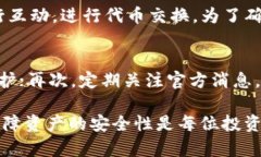   Tokenim錢(qián)包無(wú)ETH情況下如