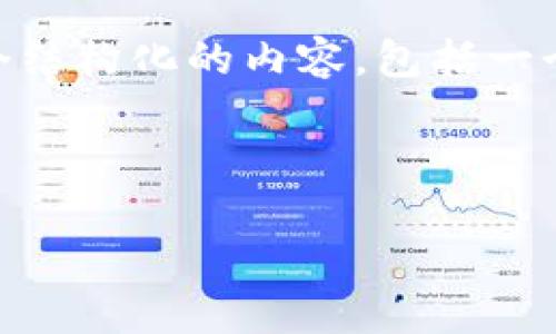 為了有效地解釋