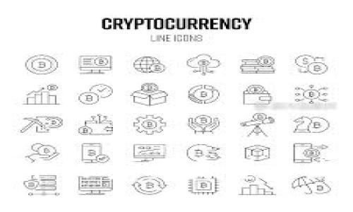 加密電子貨幣的主要類型與發(fā)展趨勢分析