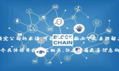 “tokenim”這個詞似乎是一