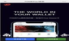 愛爾蘭加密貨幣稅收指南