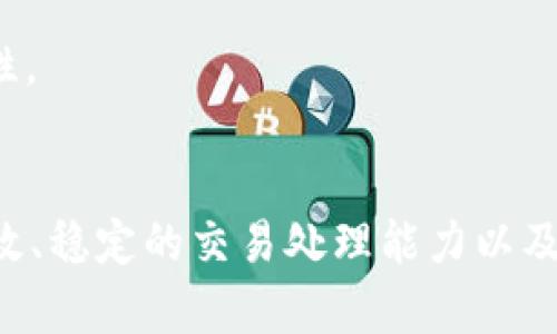 xiaoshouTokenim API 到賬回調(diào)詳解與應(yīng)用指南/xiaoshou
API, 到賬回調(diào), Tokenim, 交易安全/guanjianci

引言
在區(qū)塊鏈和加密貨幣的世界中，API（應(yīng)用程序編程接口）扮演著至關(guān)重要的角色。Tokenim作為一個為開發(fā)者提供多種交易和支付處理服務(wù)的平臺，提供了便利的API接口，包括到賬回調(diào)（Webhook）功能。本文將詳細介紹Tokenim API到賬回調(diào)的工作原理、設(shè)置方法、最佳實踐以及相關(guān)常見問題，幫助開發(fā)者更高效地使用這一功能。

什么是Tokenim API 到賬回調(diào)
Tokenim API 到賬回調(diào)（Webhook）是當(dāng)用戶通過Tokenim平臺進行交易后，系統(tǒng)會自動向開發(fā)者預(yù)設(shè)的URL發(fā)送一條到賬通知消息。通過這一機制，開發(fā)者可以方便地獲取用戶的交易狀態(tài)，而不需要持續(xù)輪詢API。這種方法減少了不必要的請求，提高了系統(tǒng)的響應(yīng)效率，并降低了延遲。

Tokenim API 到賬回調(diào)的工作原理
到賬回調(diào)的工作原理相對簡單。當(dāng)用戶完成交易后，Tokenim會對交易進行確認。如果交易成功，系統(tǒng)將在用戶的Tokenim賬戶生成一條到賬記錄。隨后，Tokenim會將該信息通過HTTP POST請求發(fā)送至開發(fā)者預(yù)設(shè)的回調(diào)URL，包括交易的詳細信息，如交易ID、金額、幣種、用戶的Tokenim賬戶等。開發(fā)者的服務(wù)器接收到此信息后，可以根據(jù)交易的狀態(tài)進行后續(xù)處理。

如何設(shè)置Tokenim API 到賬回調(diào)
為了使用Tokenim API 到賬回調(diào)，開發(fā)者需要完成以下幾個步驟：
ol
listrong創(chuàng)建Tokenim賬戶：/strong訪問Tokenim官方網(wǎng)站，注冊并驗證您的賬戶。/li
listrong獲取API密鑰：/strong在賬戶設(shè)置中生成并保存您的API密鑰，該密鑰將在后續(xù)API調(diào)用中使用。/li
listrong設(shè)置回調(diào)URL：/strong在Tokenim的API管理界面中，輸入您的回調(diào)URL。確保URL能夠處理POST請求，并能正確解析接收到的數(shù)據(jù)。/li
listrong測試回調(diào)功能：/strong完成設(shè)置后，可以通過Tokenim提供的測試工具發(fā)送測試請求，確保您的回調(diào)接口能正常工作。/li
/ol

Tokenim API 到賬回調(diào)的最佳實踐
為了確保您能夠有效地使用Tokenim API到賬回調(diào)功能，以下是一些最佳實踐：
ul
listrong驗證請求來源：/strong在接收到的回調(diào)請求中，檢查請求的簽名與您服務(wù)器的密鑰進行驗證，以確保請求的來源是合法的Tokenim服務(wù)器。/li
listrong及時處理請求：/strong盡量快速響應(yīng)到賬回調(diào)。如果請求處理時間過長，Tokenim可能會重新發(fā)送同一請求，導(dǎo)致重復(fù)處理。/li
listrong記錄日志：/strong務(wù)必保留回調(diào)請求和處理結(jié)果的日志，以便后續(xù)排查問題和。/li
listrong錯誤處理機制：/strong設(shè)計合理的錯誤處理機制，并在出現(xiàn)錯誤時，返回適當(dāng)?shù)腍TTP狀態(tài)碼給Tokenim，防止重復(fù)請求。/li
/ul

可能相關(guān)問題

1. 如何處理Tokenim API 到賬回調(diào)中的重復(fù)通知？
在實際操作中，由于網(wǎng)絡(luò)延遲或者系統(tǒng)故障，Tokenim可能會多次向您發(fā)送相同的回調(diào)請求。因此，處理重復(fù)通知是開發(fā)者必須考慮的重要問題。以下是幾種處理方法：

strong1. 請求唯一性標識：/strong每次交易請求中都包含一個唯一的交易ID，可以在數(shù)據(jù)庫中進行存儲。處理回調(diào)時，首先檢查該交易ID是否已經(jīng)存在于數(shù)據(jù)庫中，如果存在，則視為重復(fù)請求，直接返回成功狀態(tài)，不處理。

strong2. 冪等性設(shè)計：/strong確保業(yè)務(wù)邏輯能夠支持冪等性，意味著同一請求多次執(zhí)行不會影響最終結(jié)果。例如，在數(shù)據(jù)庫中更新交易狀態(tài)時，確保即使重復(fù)寫入也不會出現(xiàn)多次扣款或重復(fù)記錄的情況。

strong3. 日志記錄與監(jiān)控：/strong建立完整的日志系統(tǒng)，對所有接收到的回調(diào)請求進行記錄并監(jiān)控。一旦發(fā)現(xiàn)異常或頻繁的重復(fù)請求，可以及時處理。

2. Tokenim API 到賬回調(diào)的安全性如何保障？
安全性是每個開發(fā)者在使用API時必須關(guān)注的問題。為了保障Tokenim API 到賬回調(diào)的安全性，可以采取以下措施：

strong1. 數(shù)據(jù)傳輸加密：/strong確保通過HTTPS協(xié)議傳輸數(shù)據(jù)，防止數(shù)據(jù)在傳輸過程中被竊取或篡改。同時，在應(yīng)用層面實現(xiàn)對敏感信息的加密存儲與傳輸。

strong2. 驗證請求來源：/strong設(shè)置接收回調(diào)的服務(wù)器，檢查請求的源IP是否來自Tokenim的可信服務(wù)器列表。同時可以對每個請求進行簽名和校驗，確保請求的合法性。

strong3. 定期安全審查：/strong定期對系統(tǒng)進行安全審查與漏洞掃描，及時修復(fù)潛在的安全風(fēng)險。同時，更新依賴庫及其安全補丁。

3. 如果遭遇Tokenim API到賬回調(diào)失敗，應(yīng)該如何處理？
處理回調(diào)失敗的情況是保障交易有效性的重要環(huán)節(jié)，開發(fā)者需要設(shè)定清晰的失敗處理機制。以下是一些應(yīng)對措施：

strong1. 錯誤重試機制：/strong對于接收到的回調(diào)通知，開發(fā)者的服務(wù)端應(yīng)能識別處理失敗的情況，如服務(wù)器異常、數(shù)據(jù)庫連接錯誤等。在發(fā)生這些錯誤時，可以設(shè)定一定的重試次數(shù)和間隔時間，以提高回調(diào)成功率。

strong2. 備用處理方案：/strong例如，可以在接收到失敗回調(diào)后，通過查詢Tokenim的API接口，獲取最新的交易狀態(tài)。如果確認交易成功再進行后續(xù)處理。這樣即使在回調(diào)失敗的情況下，也能保證最終業(yè)務(wù)邏輯的完備性。

strong3. 默認回調(diào)處理：/strong對于無法完成的回調(diào)操作，應(yīng)該保存其失敗信息，并在固定時間后臺處理。每周或每天檢查一次失敗的回調(diào)記錄，進行人工審核和干預(yù)。

4. 如何使用Tokenim API 進行交易監(jiān)控？
利用Tokenim API的功能，開發(fā)者可以建立一個全面的交易監(jiān)控系統(tǒng)，實時跟蹤交易狀態(tài)并作出響應(yīng)。具體步驟如下：

strong1. 定期查詢API：/strong通過Tokenim提供的API，定時查詢交易狀態(tài)，以獲取用戶的最新交易數(shù)據(jù)。可以根據(jù)不同的業(yè)務(wù)邏輯設(shè)定查詢的頻率。

strong2. 數(shù)據(jù)分析與反饋：/strong使用獲得的交易數(shù)據(jù)進行分析，及時向用戶反饋交易狀態(tài)，增強用戶體驗。同時可以通過數(shù)據(jù)挖掘技術(shù)發(fā)現(xiàn)系統(tǒng)中的潛在問題，進行改進。

strong3. 異常報警機制：/strong對交易金額大的交易設(shè)置警報機制，一旦發(fā)現(xiàn)異常交易（如交易金額過大，頻率過高等），及時通知開發(fā)者和用戶，保持透明度及安全性。

總結(jié)
通過對Tokenim API 到賬回調(diào)功能的深入解析，本文為開發(fā)者提供了一系列可行的實施建議與應(yīng)對策略。有效地實現(xiàn)并管理API的回調(diào)機制，則能為開發(fā)者提供更高效、穩(wěn)定的交易處理能力以及用戶體驗。在這個不斷變化的數(shù)字貨幣生態(tài)系統(tǒng)中，掌握好相關(guān)技術(shù)與策略，必將助力開發(fā)者在激烈的市場競爭中立于不敗之地。