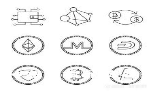 2023年最佳加密貨幣投資指南：選擇最適合你的數(shù)字資產(chǎn)