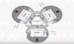 由于開發(fā)內(nèi)容需遵循原則