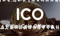   Tokenim審核：確保投資安