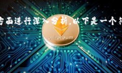 關(guān)于＂tokenim轉(zhuǎn)賬要多少