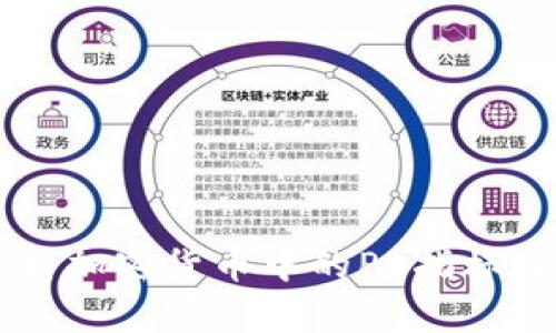 深入解析加密貨幣中的PE指標(biāo)及其應(yīng)用