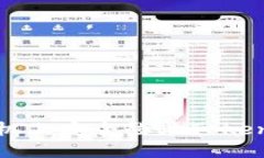 : 如何在新手機(jī)上安全登錄