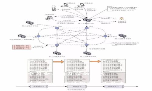思考一個符合且有價值的優(yōu)秀

加密貨幣能否“分身”？探索分叉技術(shù)的奧秘