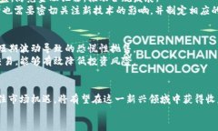 英國對(duì)加密貨幣的監(jiān)管政