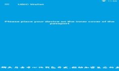 IM聊天與去中心化錢(qián)包開(kāi)發(fā)