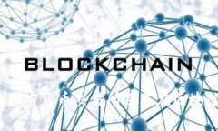 : 深入解析Kraken加密貨幣交