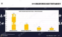 關(guān)于“糖果如何提到toke