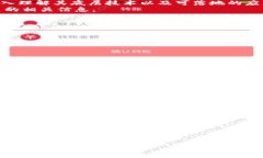 思考一個(gè)符合且有價(jià)值的