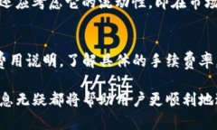   如何在Tokenim平臺上出售