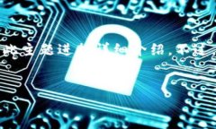 為了滿足您的請(qǐng)求，我們