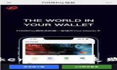 如何解決Tokenim添加失敗的