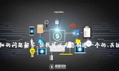 注意：由于字符限制，我