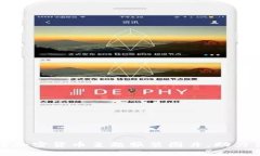 如何獲取高清加密貨幣主