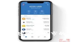 預(yù)測(cè)2024年加密貨幣牛市的