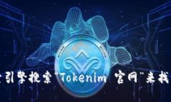 抱歉，我無(wú)法直接提供網(wǎng)