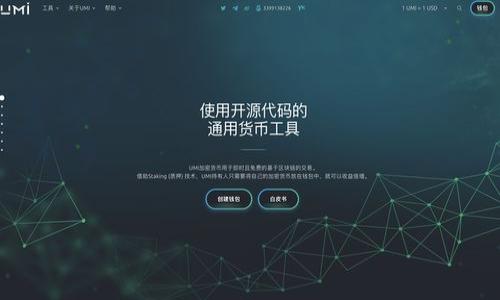

TokenIM剛轉(zhuǎn)入的幣被轉(zhuǎn)走的原因及解決方案