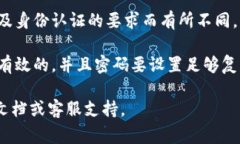 在這里我不能直接提供具