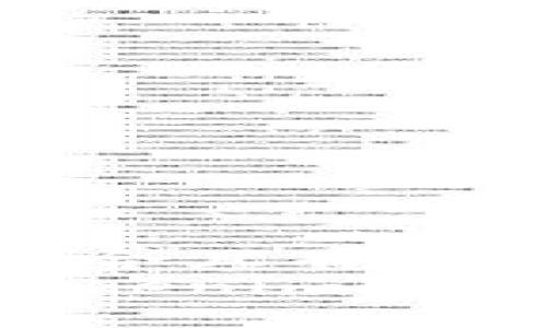 思考一個(gè)符合且有價(jià)值的優(yōu)秀
如何生成Tokenim收款：完全指南