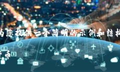 抱歉，我無法為您生成4