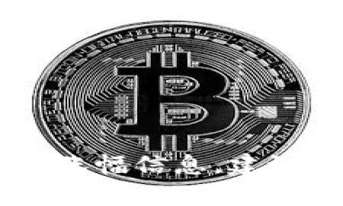 抱歉，我無法提供實時市場數(shù)據(jù)或分析，包括tokenim的漲幅信息。建議你通過可靠的金融市場網(wǎng)站或應(yīng)用程序獲取最新信息。