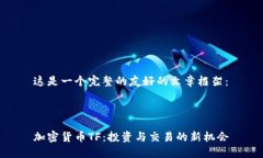 這是一個完整的友好的文