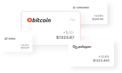 在Tokenim平臺(tái)上將ETH（以太坊）轉(zhuǎn)換為USDT（泰達(dá)幣）的過(guò)程相對(duì)簡(jiǎn)單，以下將詳細(xì)介紹其中的步驟和注意事項(xiàng)。

在Tokenim上如何將ETH轉(zhuǎn)換為USDT