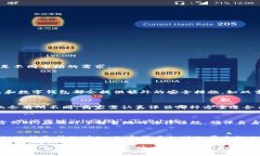 baioti全面解析加密貨幣支